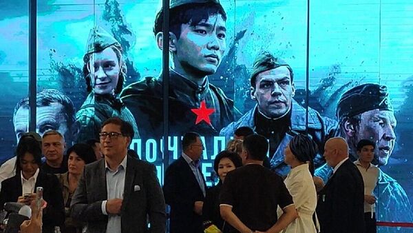 Премьера (закрытый показ) фильма “Почтальон Победы” - Sputnik Казахстан