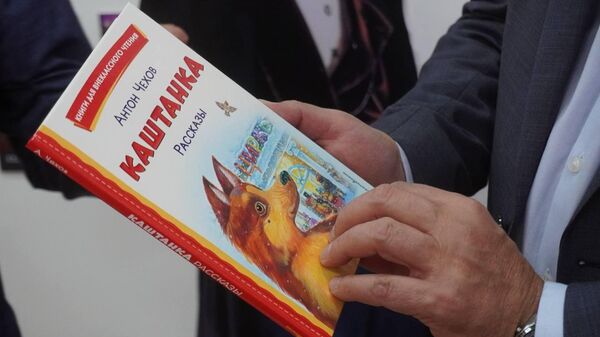 КТК передал школам Атырауской области около 3 тысяч книг   - Sputnik Казахстан