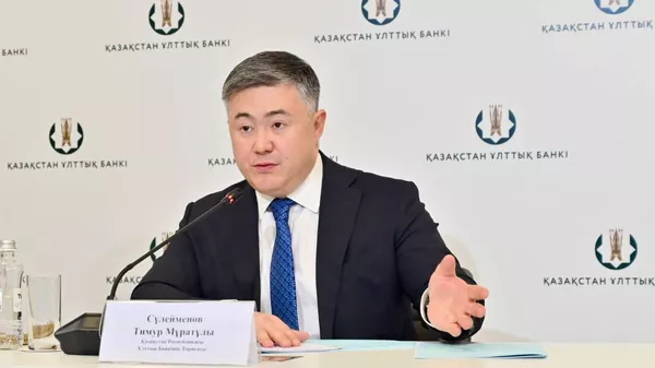 Председатель Нацбанка Казахстана Тимур Сулейменов провел брифинг для СМИ - Sputnik Казахстан