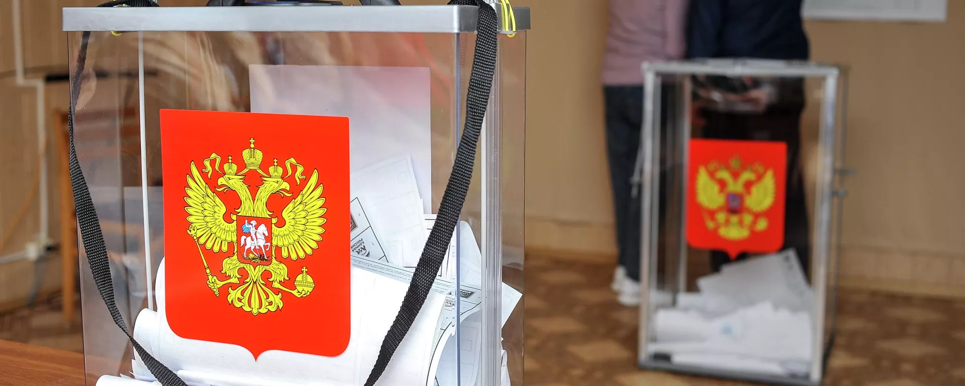 Урна на выборах в Госдуму России  - Sputnik Казахстан, 1920, 15.09.2026