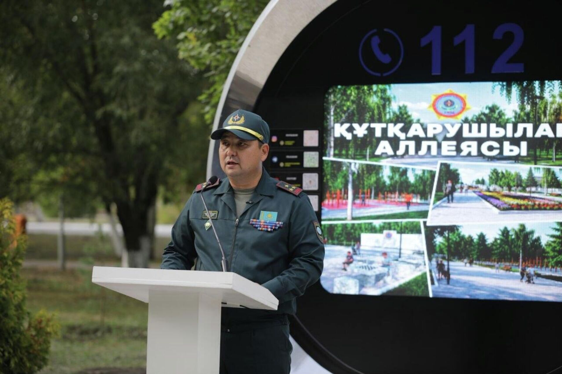 В Кокшетау открыли Аллею спасателей - Sputnik Казахстан, 1920, 05.09.2026
