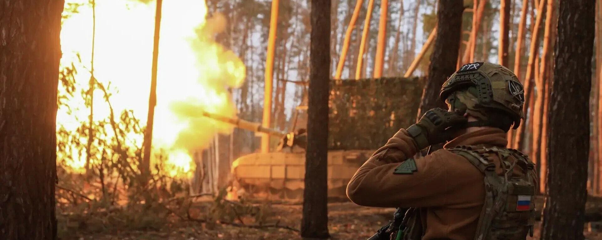 Российские военные ударили по целям на Украине Российские военные ударили по целям на Украине - Sputnik Казахстан, 1920, 07.09.2026
