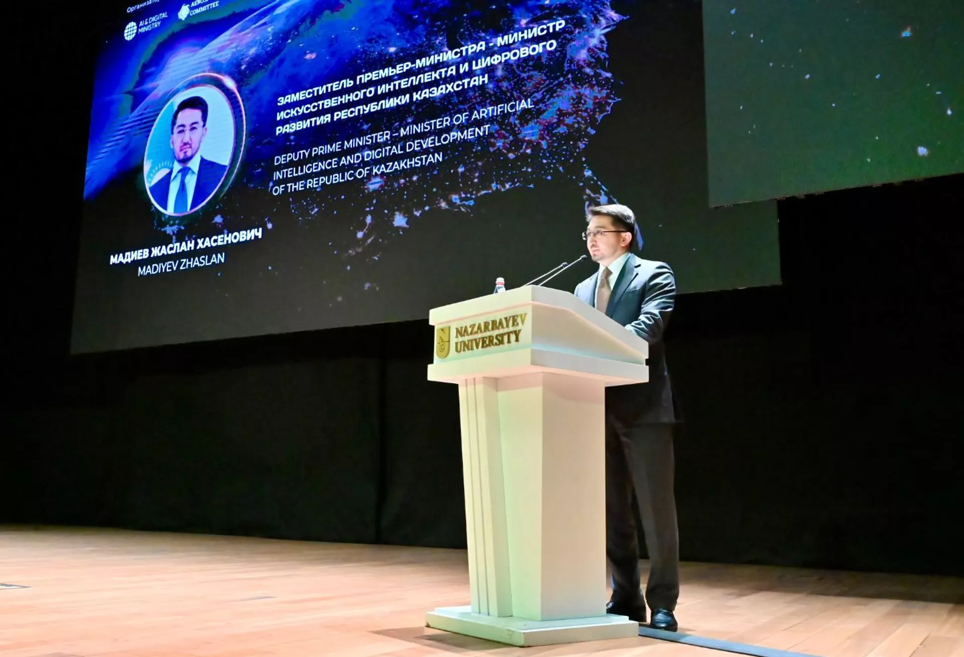 Жаслан Мадиев выступил на форуме Space Days Kazakhstan 2026 в Астане Жаслан Мадиев выступил на форуме Space Days Kazakhstan 2026 в Астане - Sputnik Казахстан, 1920, 07.09.2026