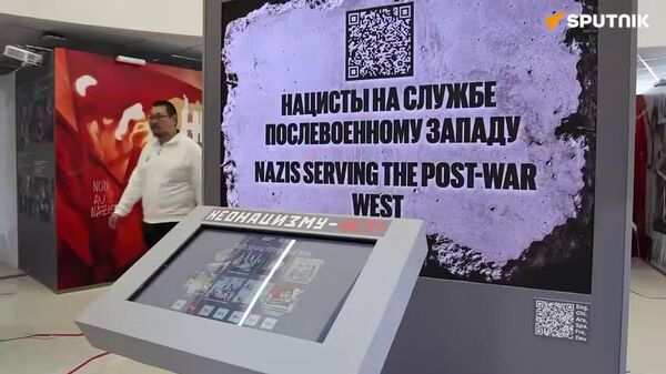 Выставку о возрождении нацистских идей в мире представили на Международном фестивале молодежи в Екатеринбурге. - Sputnik Казахстан