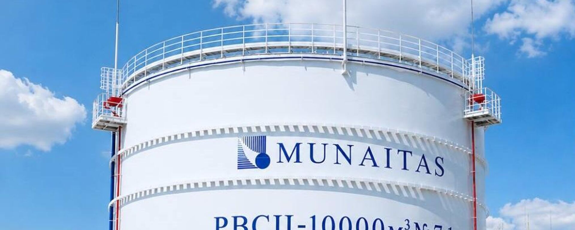 Нефть - Sputnik Казахстан, 1920, 14.09.2026