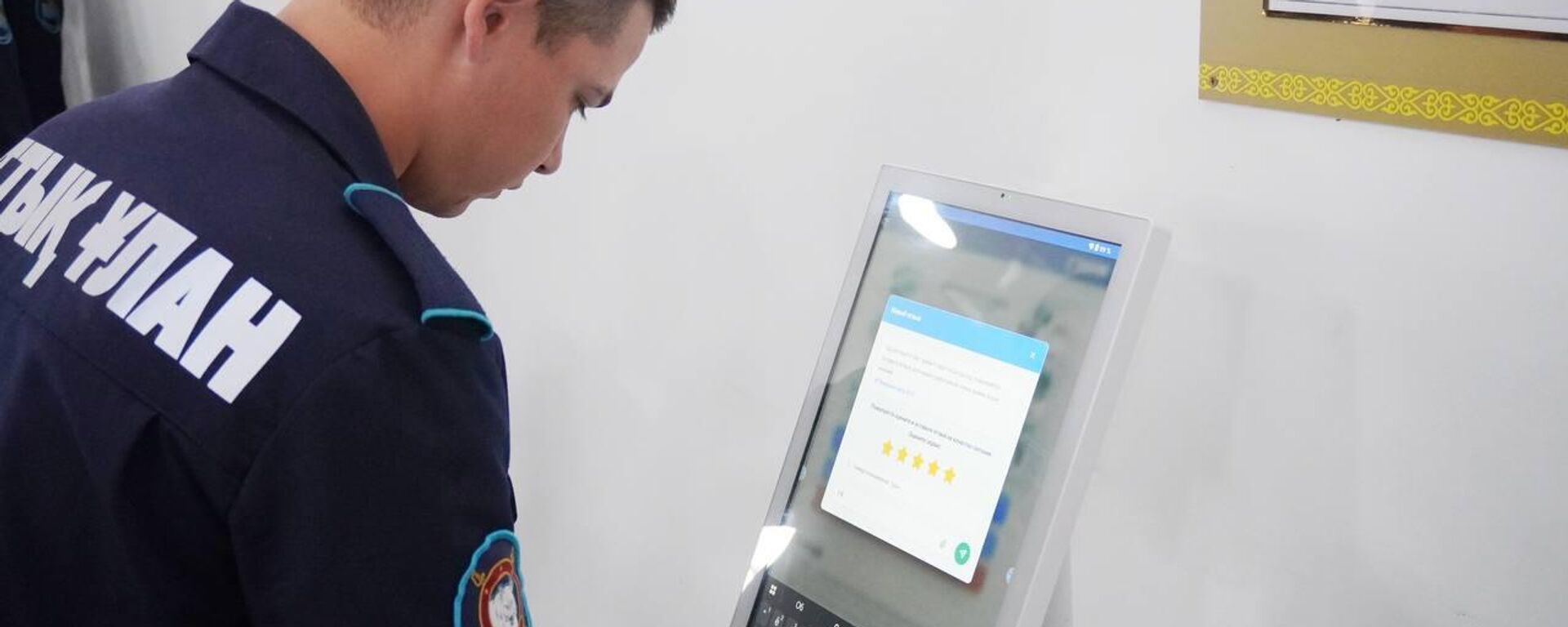 Әскерде жасанды интеллект тамақтың құнарлылығын көрсетуге кірісті - Sputnik Қазақстан, 1920, 14.09.2026