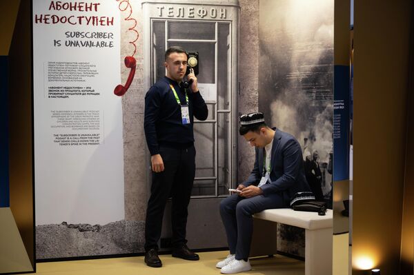 Выставка Память объединяет / Memory Unites в Екатеринбурге - Sputnik Казахстан