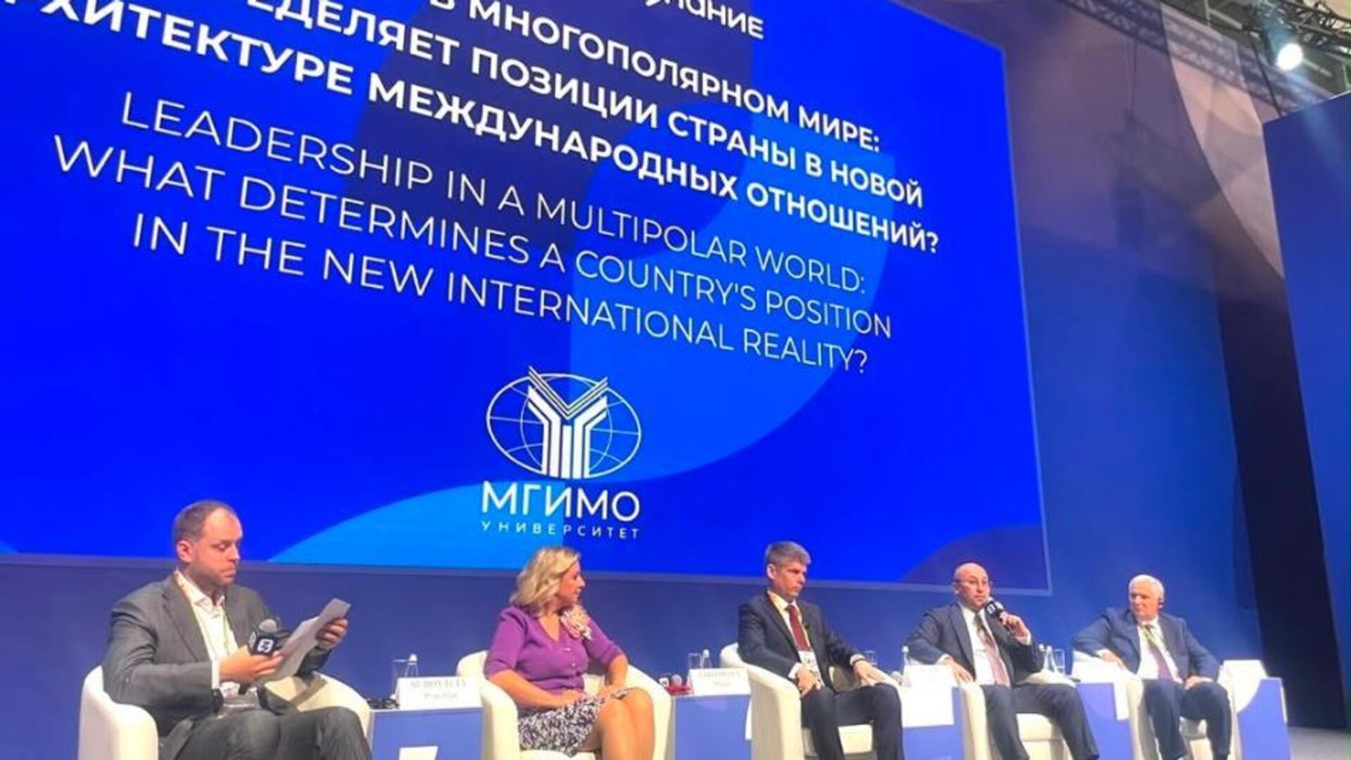Орта державадан асып түседі: Ресейде Қазақстанның әлемдік саясаттағы рөлі талқыланды Орта державадан асып түседі: Ресейде Қазақстанның әлемдік саясаттағы рөлі талқыланды - Sputnik Қазақстан, 1920, 15.09.2026