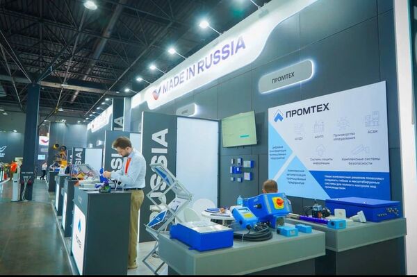 Российские компании представили оборудование для горной промышленности в Алматы - Sputnik Казахстан