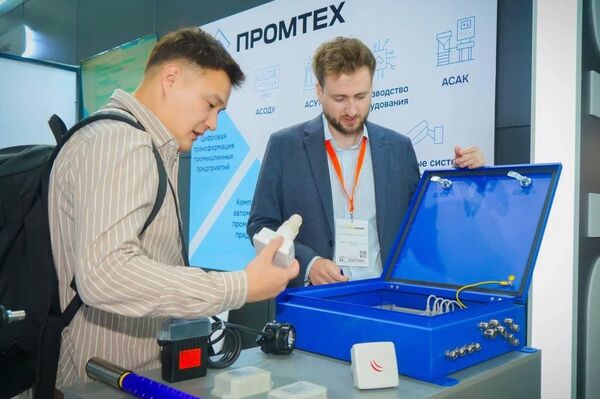 Российские компании представили оборудование для горной промышленности в Алматы - Sputnik Казахстан