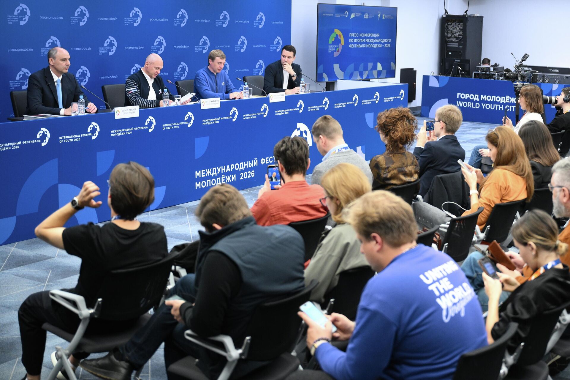 Сергей Кириенко на пресс-конференции по итогам Международного фестиваля молодежи Сергей Кириенко на пресс-конференции по итогам Международного фестиваля молодежи - Sputnik Казахстан, 1920, 17.09.2026