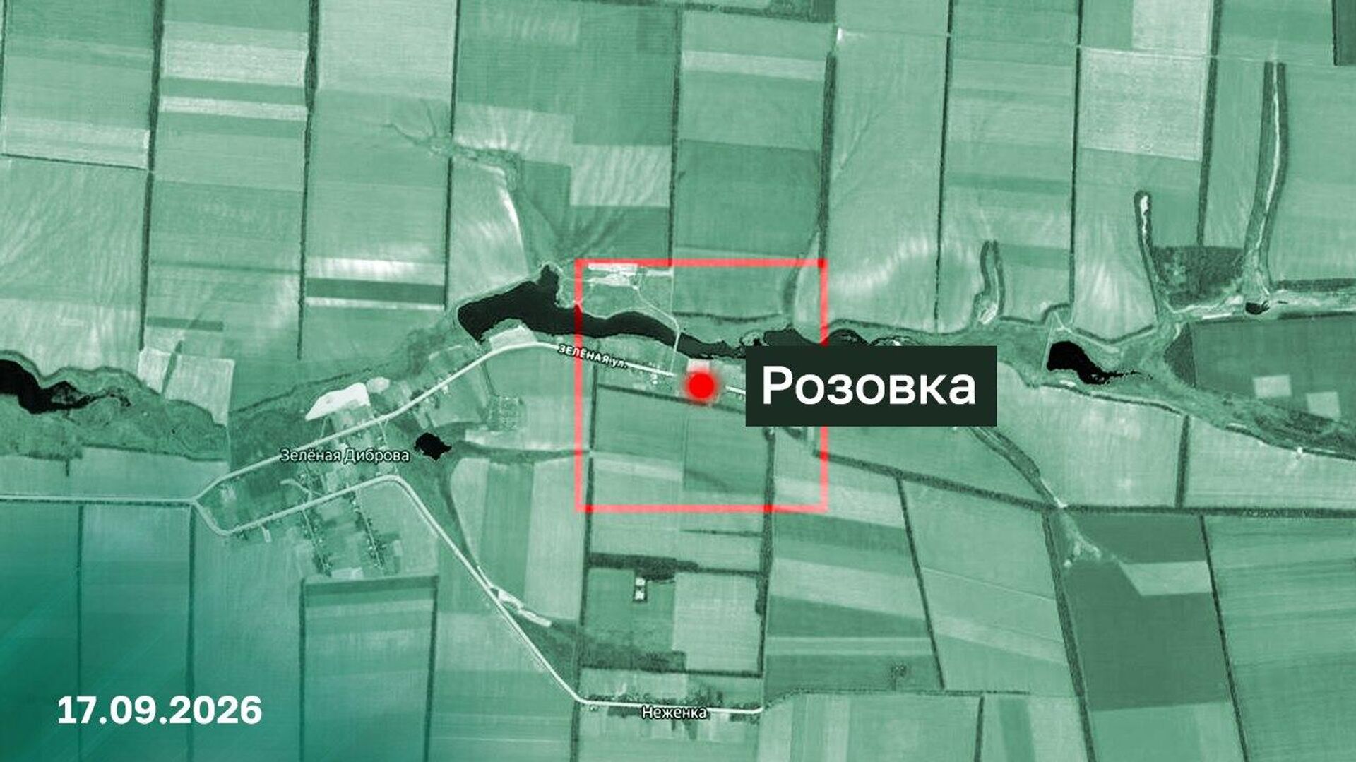 Подразделения группировки войск Восток освободили населенный пункт Розовка в Запорожской области. - Sputnik Казахстан, 1920, 17.09.2026