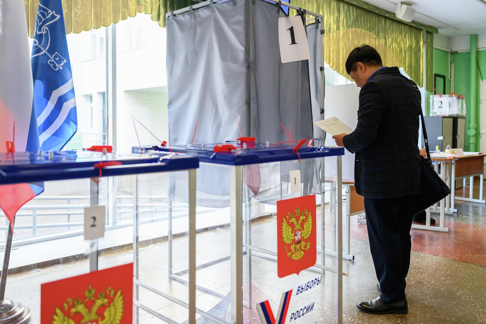 Единый день голосования в регионах России Единый день голосования в регионах России - Sputnik Казахстан, 1920, 18.09.2026