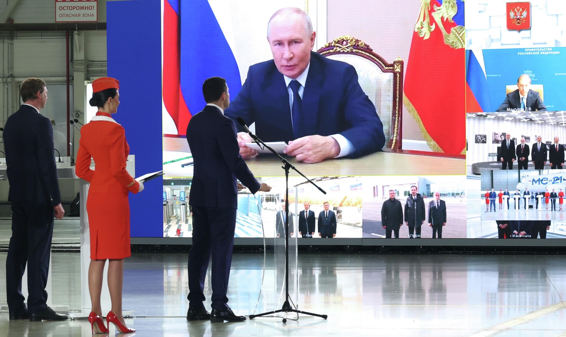 Президент РФ Владимир Путин принял участие в подписании договора на поставку самолетов МС-21-310 - Sputnik Казахстан, 1920, 18.09.2026