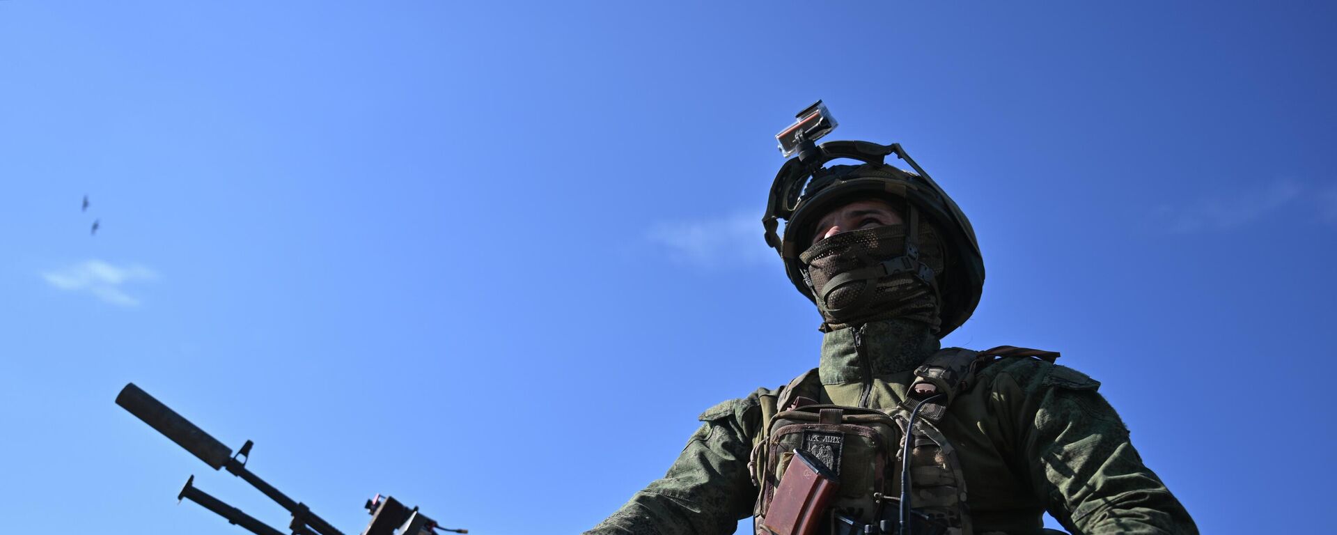 Боевое дежурство МОГ группировки войск Центр на Добропольском направлении СВО - Sputnik Казахстан, 1920, 16.10.2026