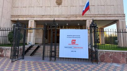 Голосование на выборах в Госдуму проходит в Астане