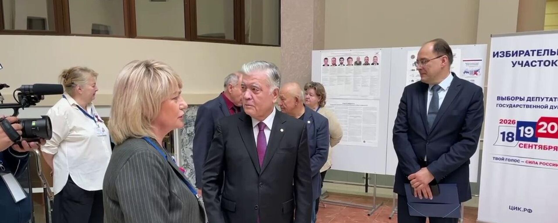 ТМД Бас хатшысының орынбасары Ильхом Нематов ТМД Бас хатшысының орынбасары Ильхом Нематов - Sputnik Қазақстан, 1920, 20.09.2026