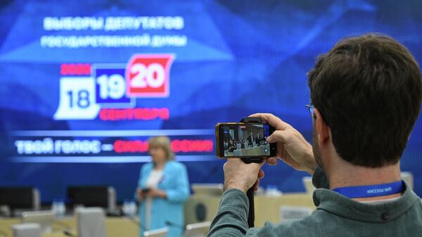ЦИК России объявляет предварительные результаты выборов в Госдуму - Sputnik Казахстан