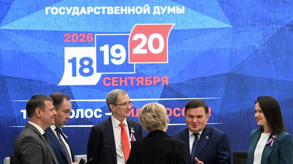 Работа Информационного центра ЦИК РФ - Sputnik Казахстан