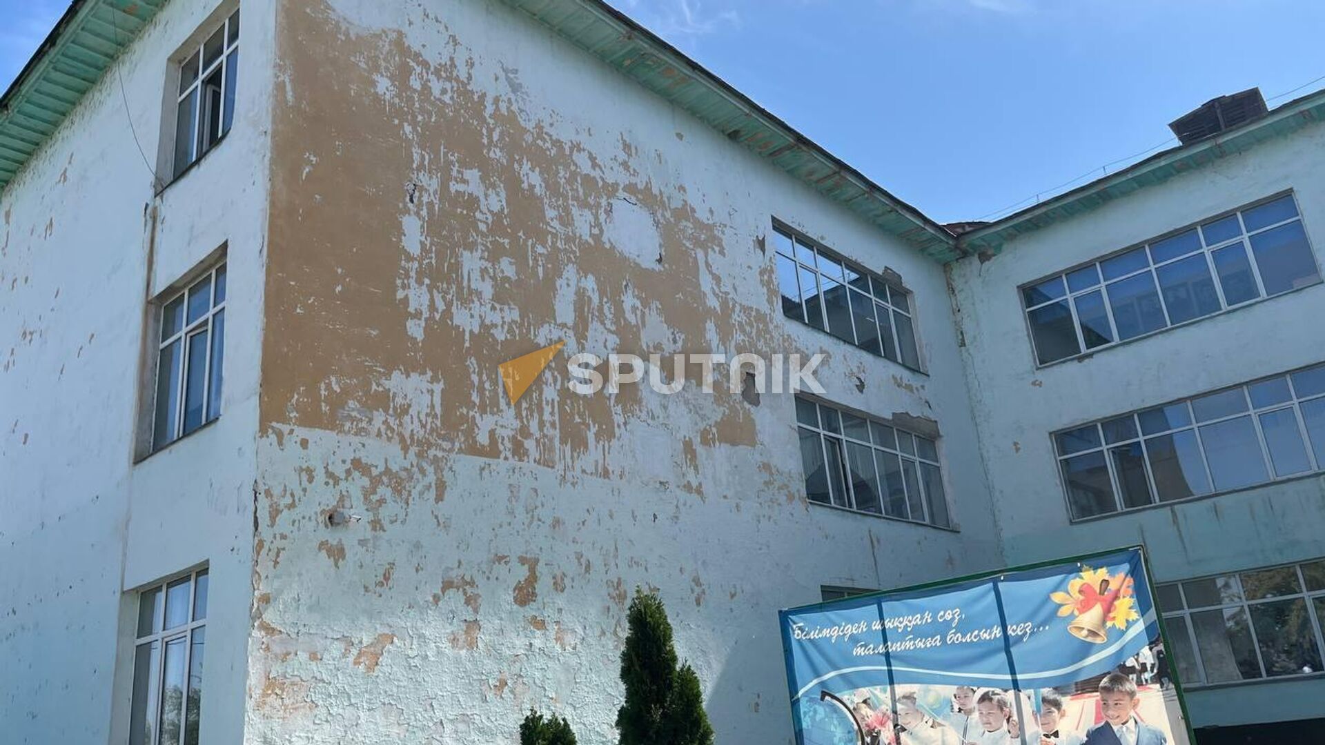 Алматы облысында ерекше балалар тозығы жеткен мектепте білім алып жүр Алматы облысында ерекше балалар тозығы жеткен мектепте білім алып жүр - Sputnik Қазақстан, 1920, 22.09.2026