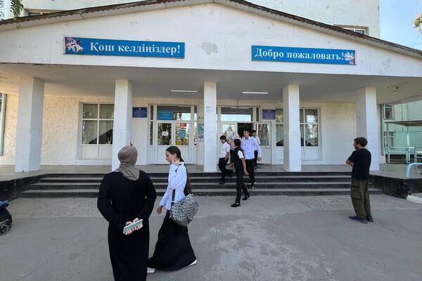 Алматы облысында ерекше балалар тозығы жеткен мектепте білім алып жүр Алматы облысында ерекше балалар тозығы жеткен мектепте білім алып жүр - Sputnik Қазақстан