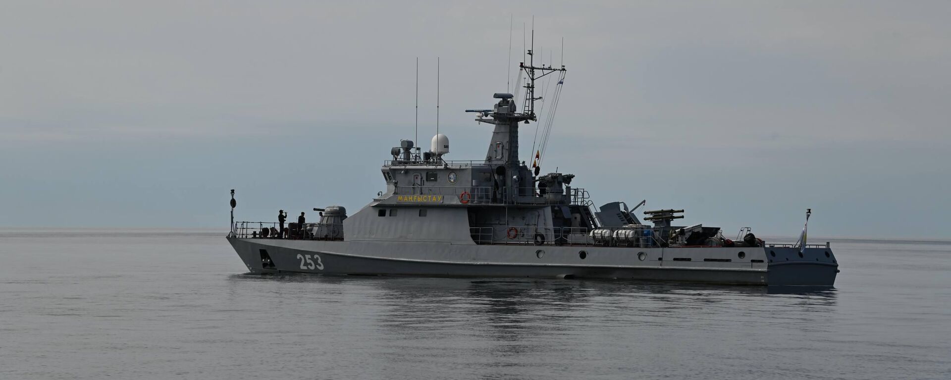 В Казахстанском секторе Каспийского моря началось учение Хазар қорғаны-2026 - Sputnik Казахстан, 1920, 25.09.2026