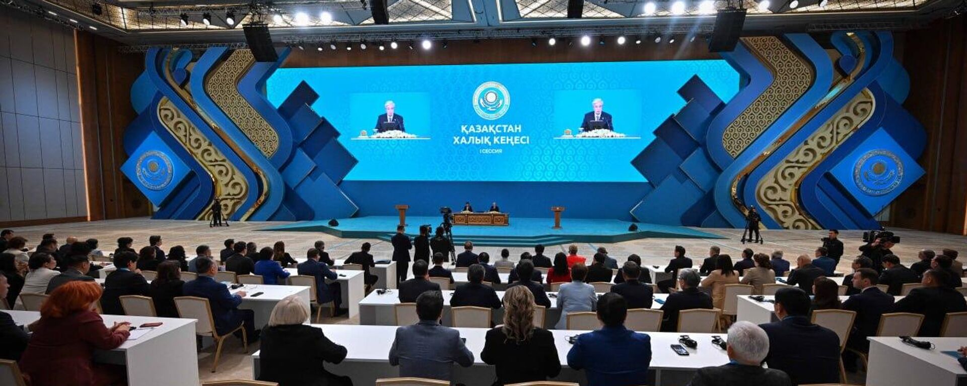 Касым-Жомарт Токаев выступил на первой сессии Қазақстан Халық Кеңесі - Sputnik Қазақстан, 1920, 24.09.2026