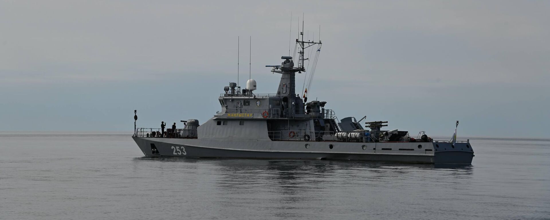 Учение Хазар қорғаны-2026 в Каспийском море - Sputnik Казахстан, 1920, 24.09.2026