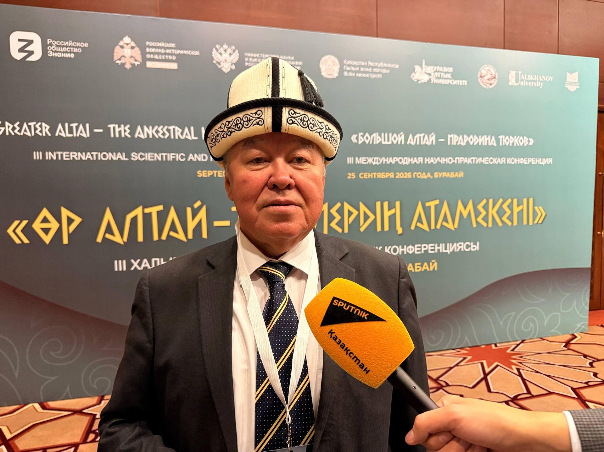 Байболот Абытов - профессор Института востоковедения из Кыргызстана Байболот Абытов - профессор Института востоковедения из Кыргызстана - Sputnik Казахстан, 1920, 25.09.2026