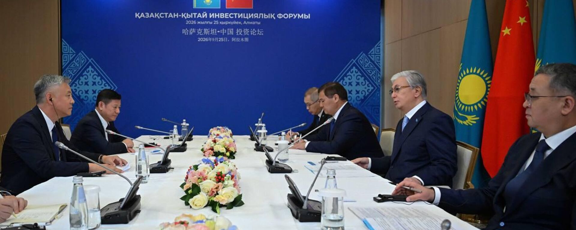 Токаев обсудил с главой Xinfa Group комплексное освоение месторождения Кольжат в Алматинской области - Sputnik Казахстан, 1920, 25.09.2026