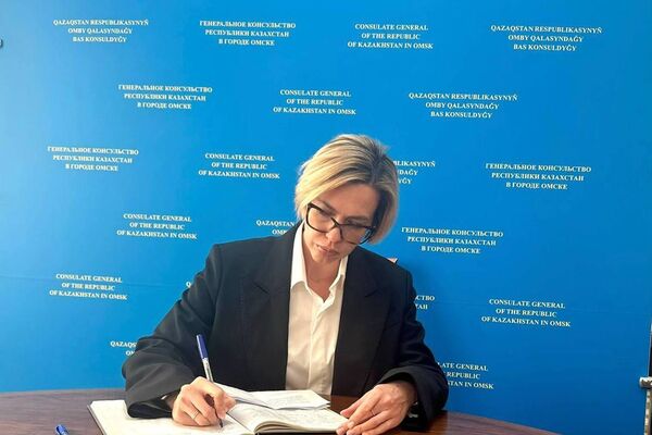 В диппредставительствах открыты книги соболезнований - Sputnik Казахстан