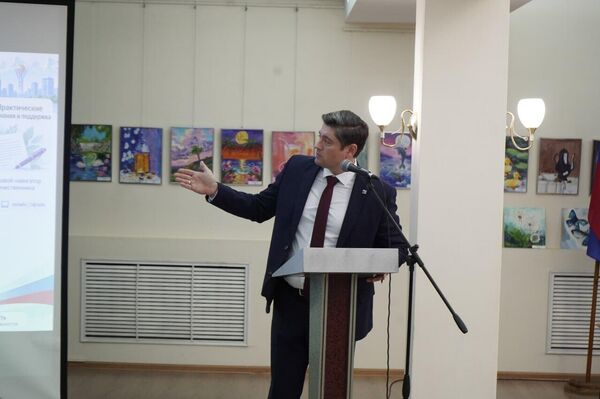 Астанада Ресей отандастары ұйымдары үйлестіру кеңесінің елдік конференциясы мен жастар форумы өтті - Sputnik Қазақстан