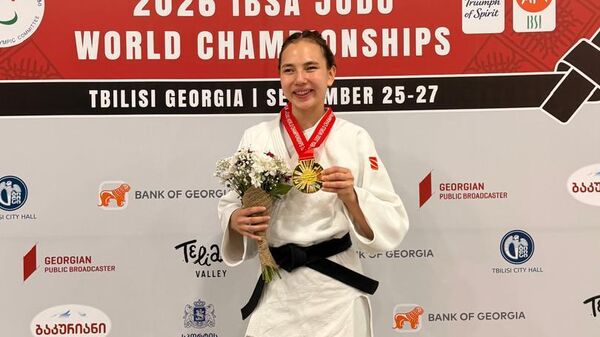Казахстанская спортсменка Альфия Тлеккабыл стала чемпионкой мира по пара дзюдо - Sputnik Казахстан