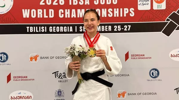 Қазақстандық спортшы Альфия Тілекқабыл пара дзюдодан әлем чемпионы атанды - Sputnik Қазақстан
