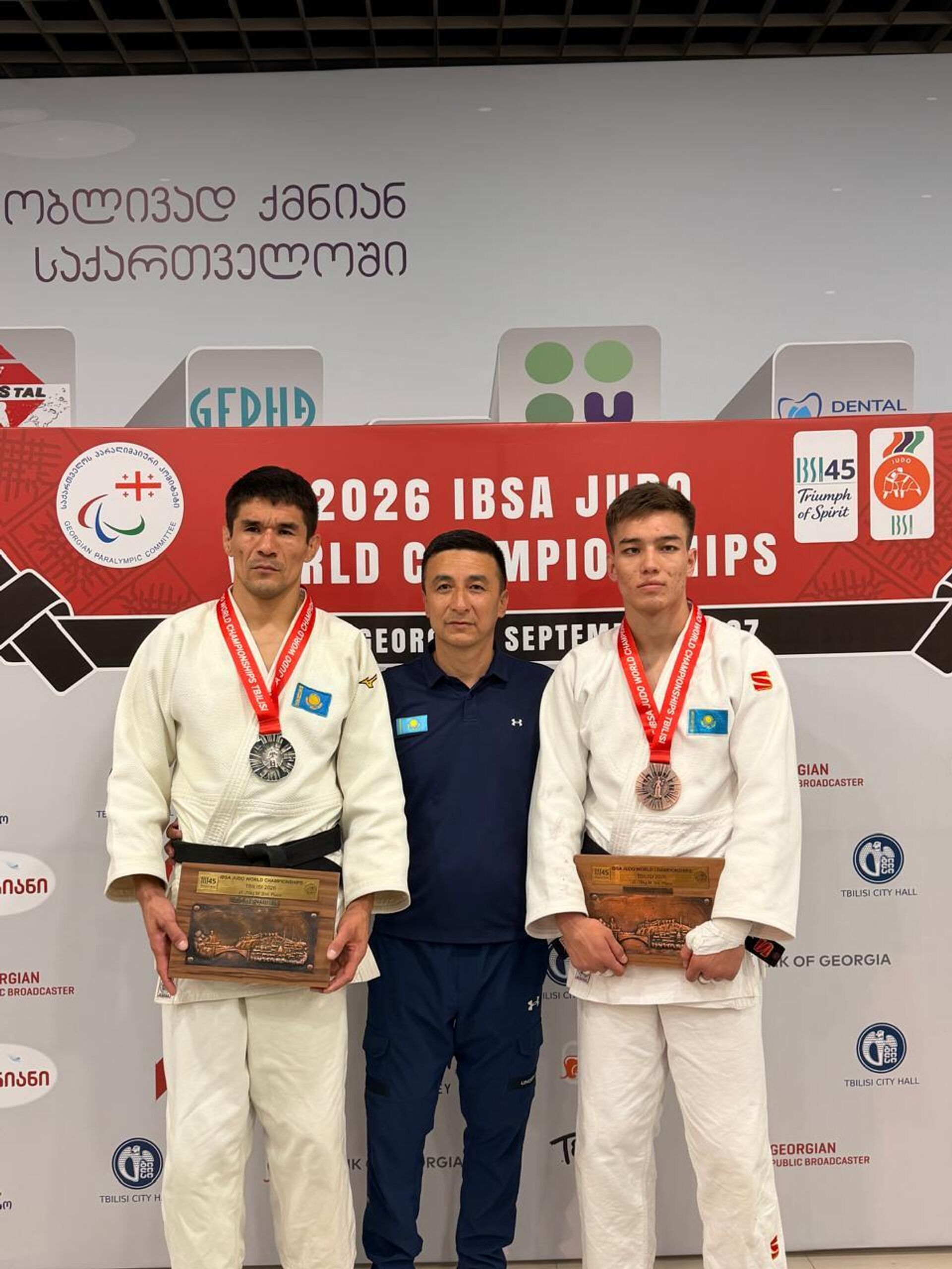 Казахстанская спортсменка Альфия Тлеккабыл стала чемпионкой мира по пара дзюдо - Sputnik Қазақстан, 1920, 26.09.2026