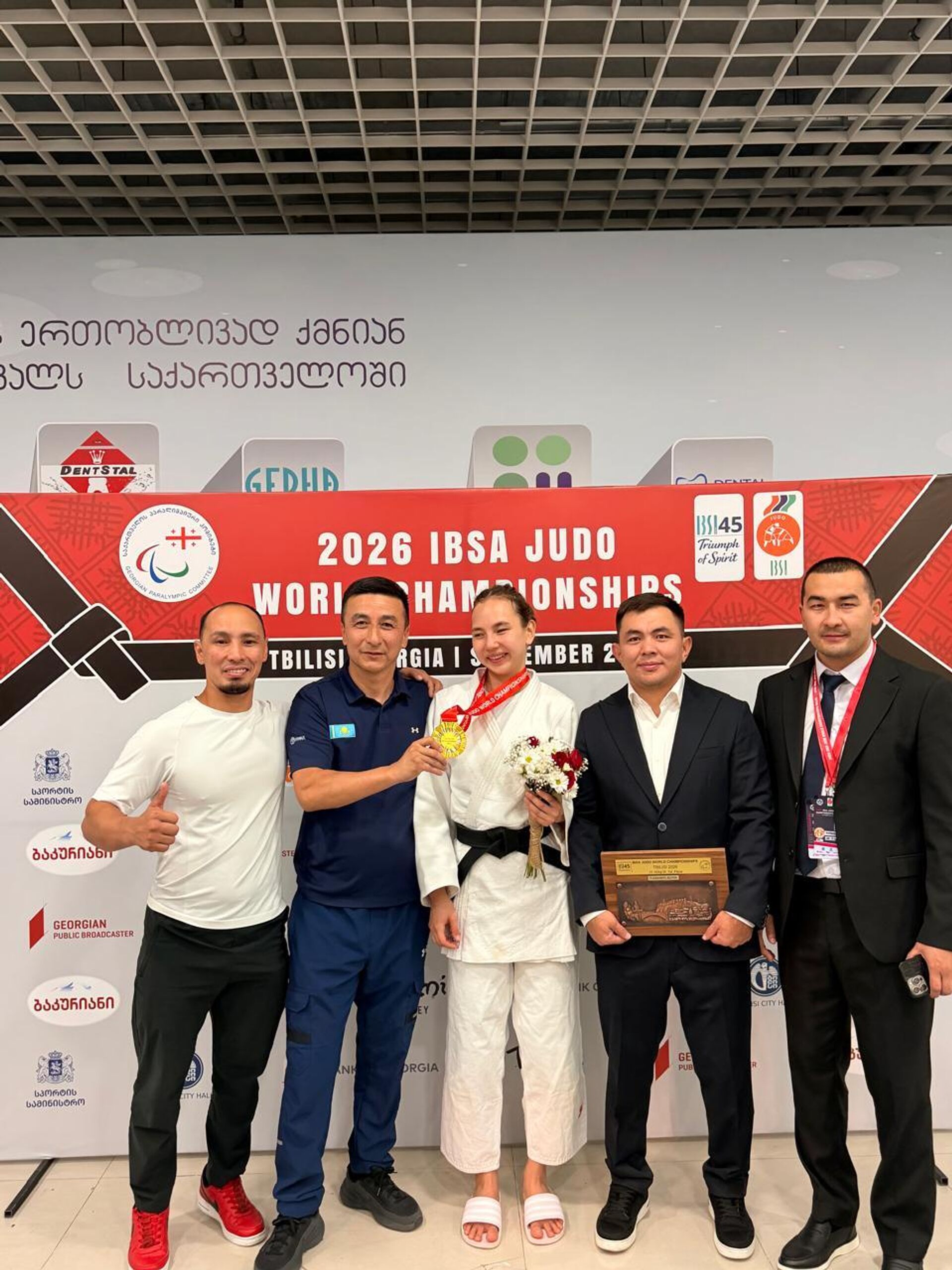 Казахстанская спортсменка Альфия Тлеккабыл стала чемпионкой мира по пара дзюдо - Sputnik Казахстан, 1920, 26.09.2026