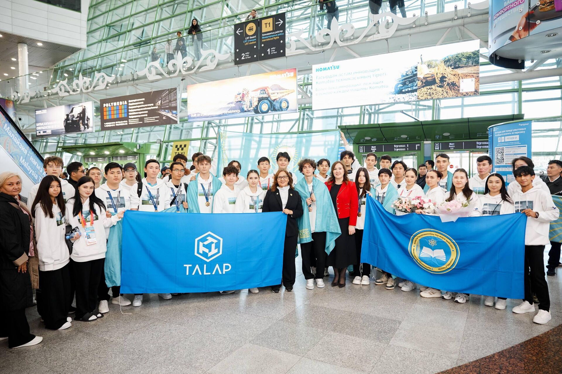 В Астане торжественно встретили призёров и участников WorldSkills Shanghai 2026 - Sputnik Казахстан, 1920, 29.09.2026