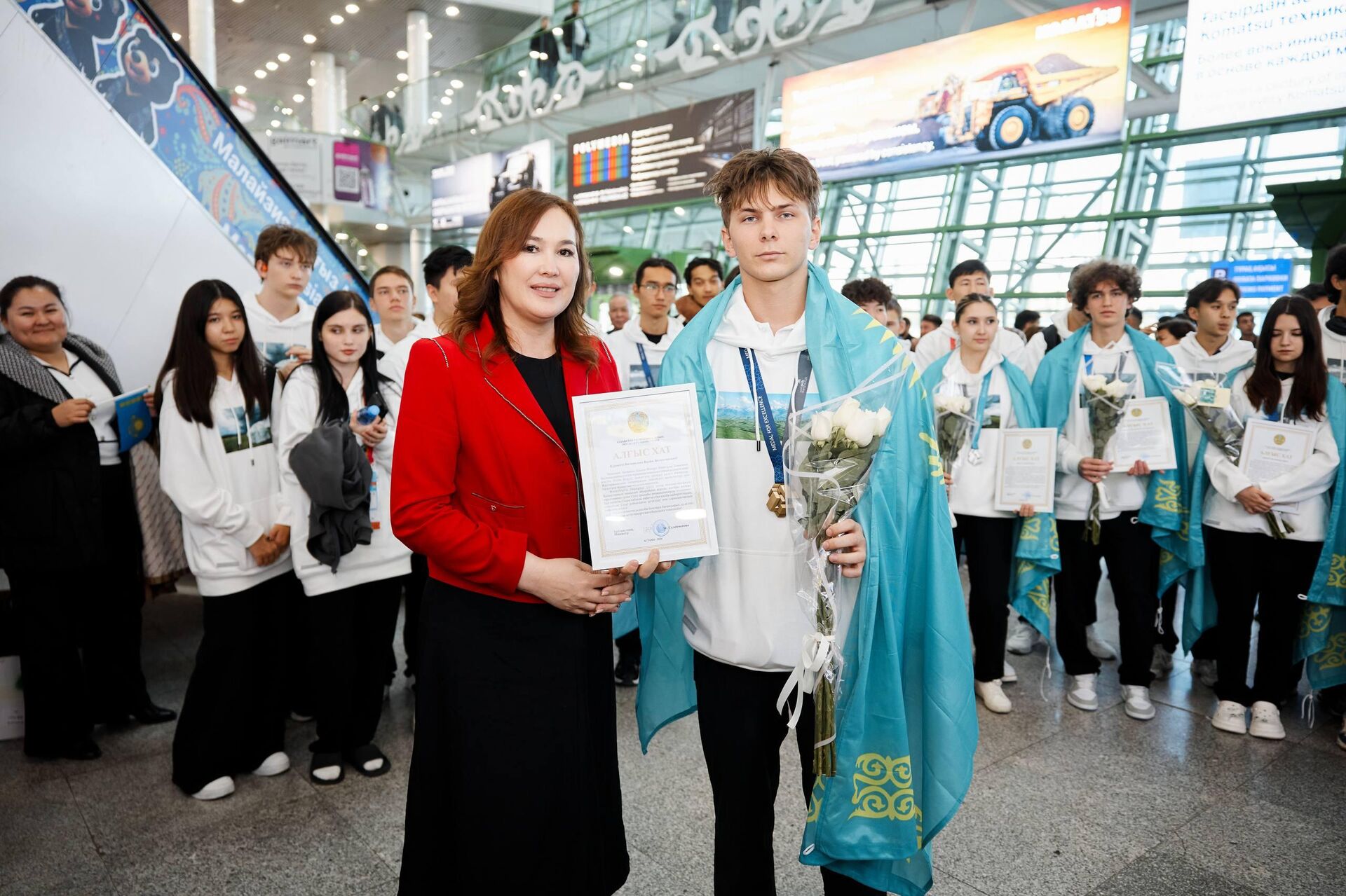 В Астане торжественно встретили призёров и участников WorldSkills Shanghai 2026 - Sputnik Казахстан, 1920, 29.09.2026