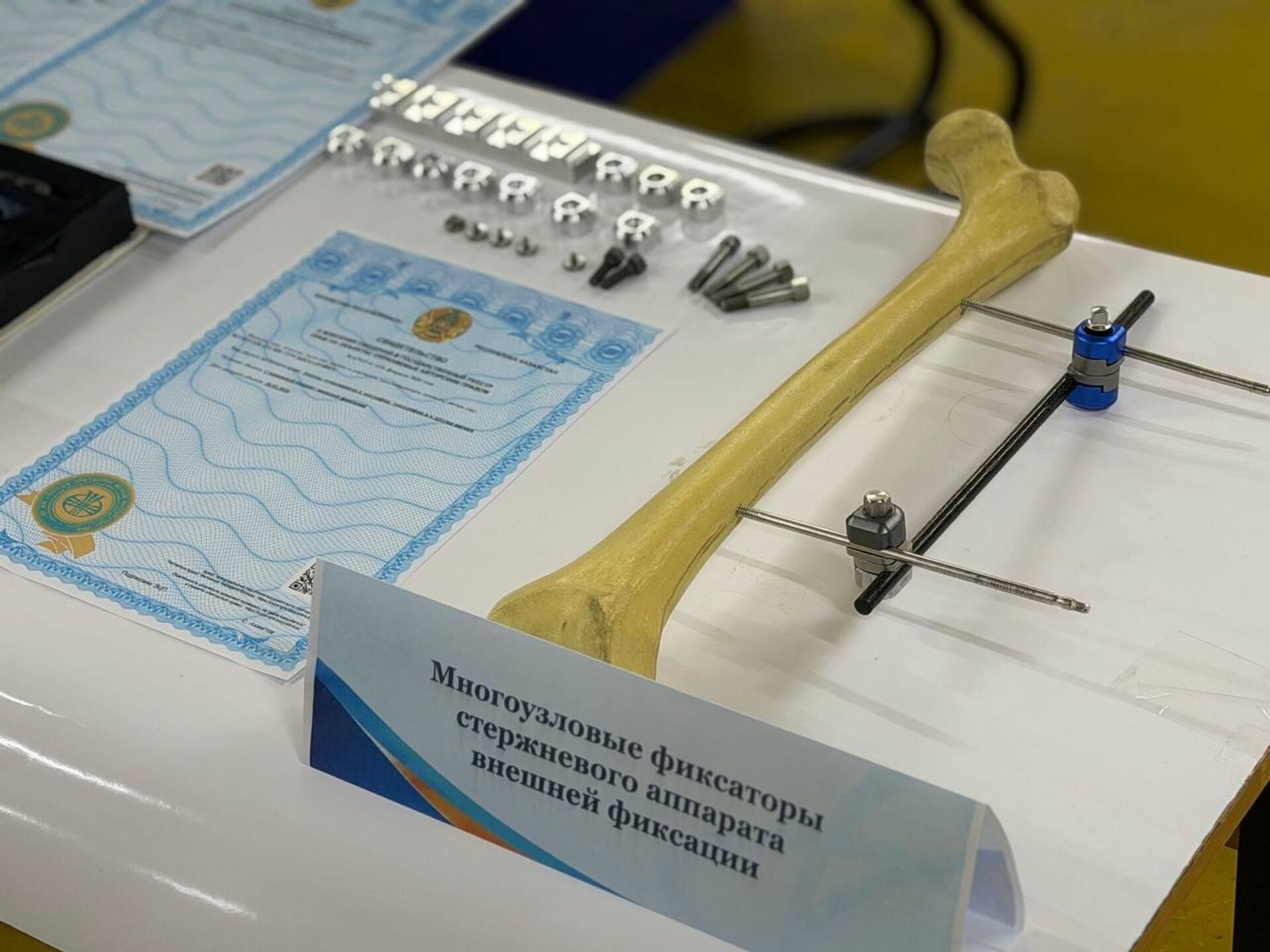 Министр здравоохранения Акмарал Альназарова посетила Международный научно-производственный центр травматологии и ортопедии в Астане Министр здравоохранения Акмарал Альназарова посетила Международный научно-производственный центр травматологии и ортопедии в Астане - Sputnik Казахстан, 1920, 29.09.2026