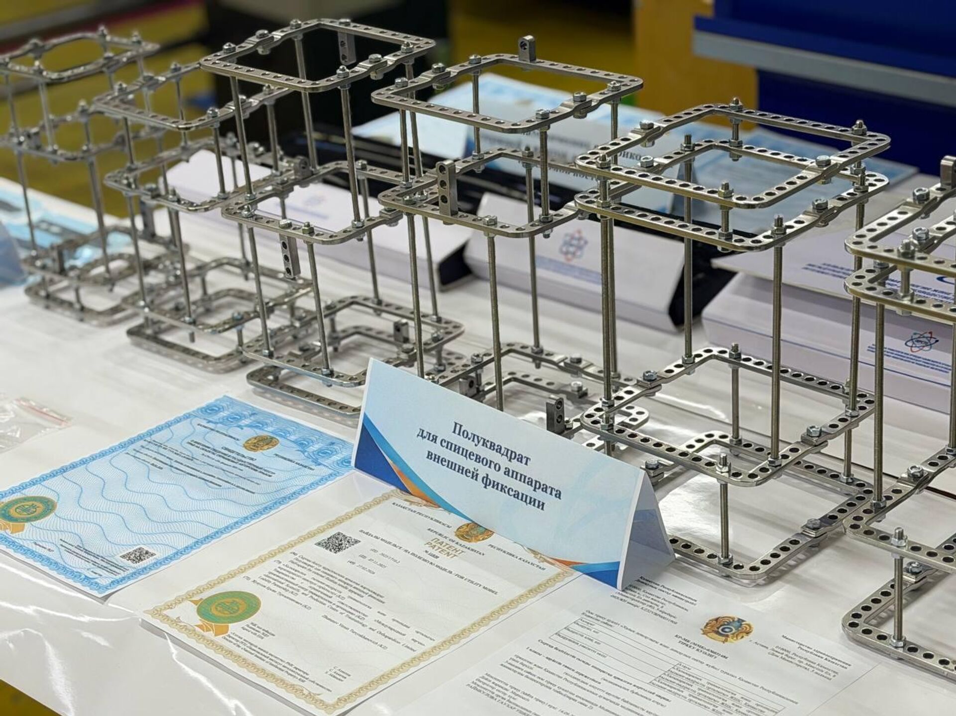Министр здравоохранения Акмарал Альназарова посетила Международный научно-производственный центр травматологии и ортопедии в Астане Министр здравоохранения Акмарал Альназарова посетила Международный научно-производственный центр травматологии и ортопедии в Астане - Sputnik Казахстан, 1920, 29.09.2026