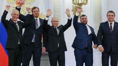 Церемония подписания договоров о вхождении в РФ ДНР, ЛНР, Запорожской и Херсонской областей состоялась в Кремле