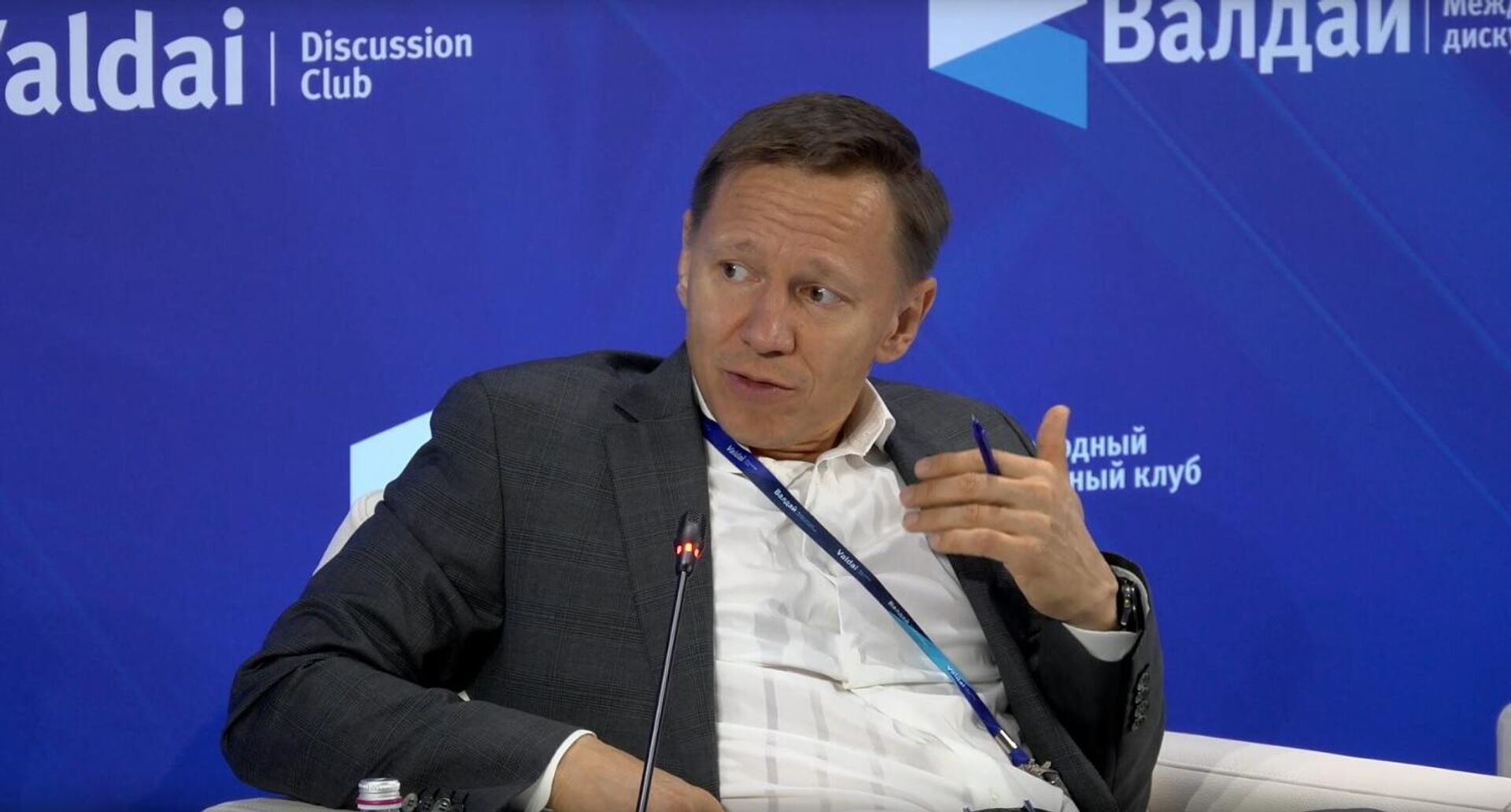 Сооснователь Российского квантового центра Руслан Юнусов на сессии клуба Валдай - Sputnik Қазақстан, 1920, 30.09.2026