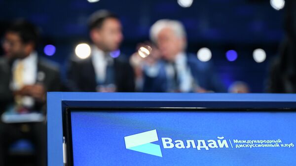 Заседание международного дискуссионного клуба Валдай  - Sputnik Казахстан