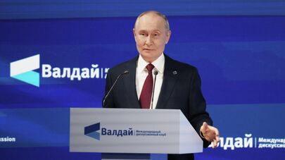 Президент Владимир Путин принял участие в работе дискуссионного клуба "Валдай"