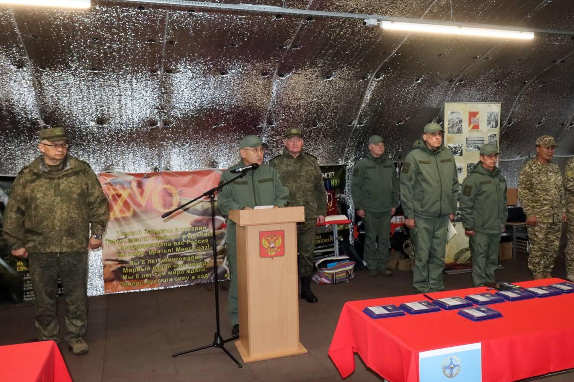 Завершилась активная фаза командно-штабного учения с КСОР ОДКБ Взаимодействие-2026, специальных учений Поиск-2026 и Эшелон-2026 Завершилась активная фаза командно-штабного учения с КСОР ОДКБ Взаимодействие-2026, специальных учений Поиск-2026 и Эшелон-2026 - Sputnik Казахстан, 1920, 03.10.2026