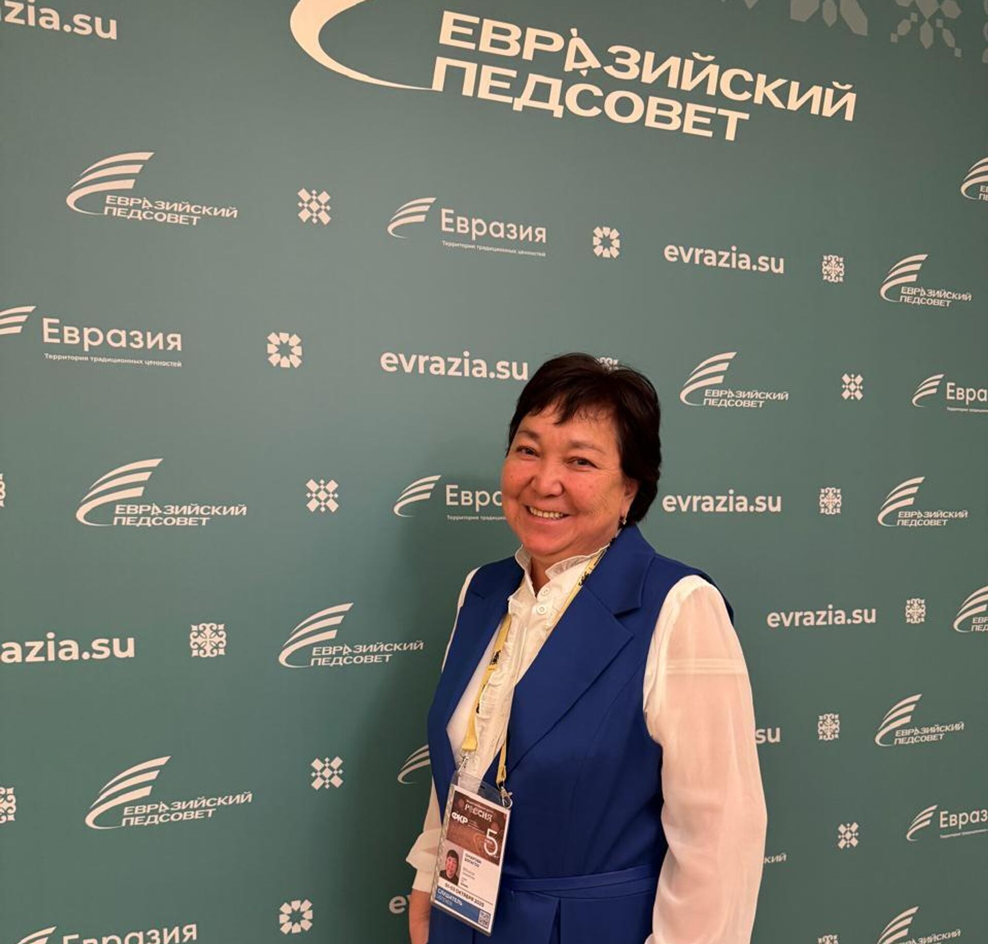 Ботагоз Омарова - Sputnik Казахстан, 1920, 05.10.2026