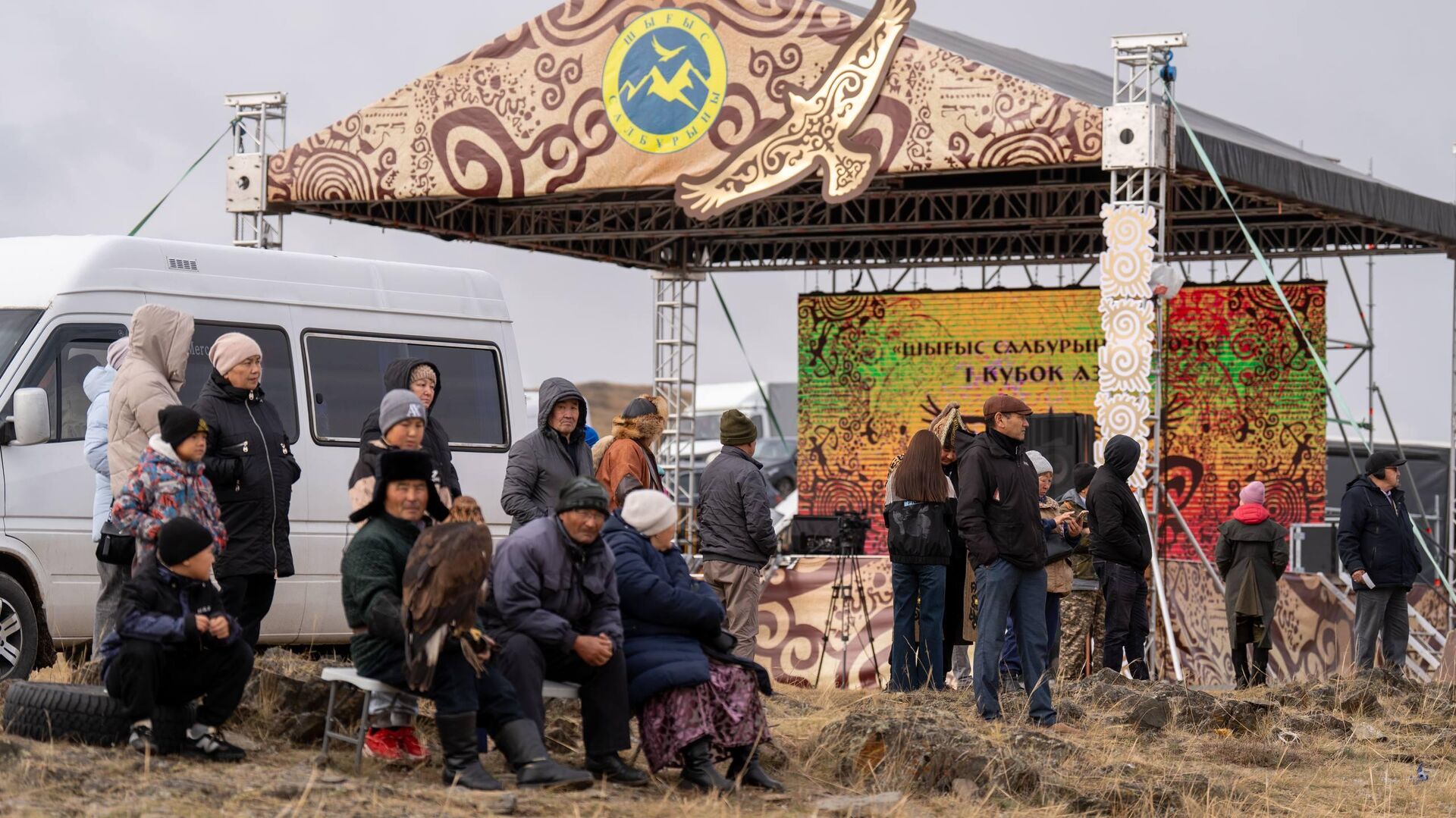 Первый Открытый кубок Азии по охоте с ловчими птицами состоялся в Восточном Казахстане Первый Открытый кубок Азии по охоте с ловчими птицами состоялся в Восточном Казахстане - Sputnik Казахстан, 1920, 10.10.2026
