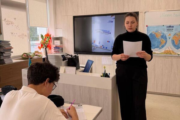 Более 3 тысяч школьников Казахстана написали Единый детский диктант - 2026 Более 3 тысяч школьников Казахстана написали Единый детский диктант - 2026 - Sputnik Казахстан