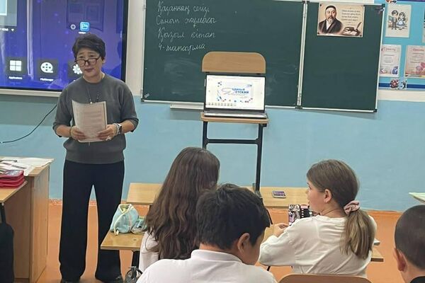 Более 3 тысяч школьников Казахстана написали Единый детский диктант - 2026 Более 3 тысяч школьников Казахстана написали Единый детский диктант - 2026 - Sputnik Казахстан