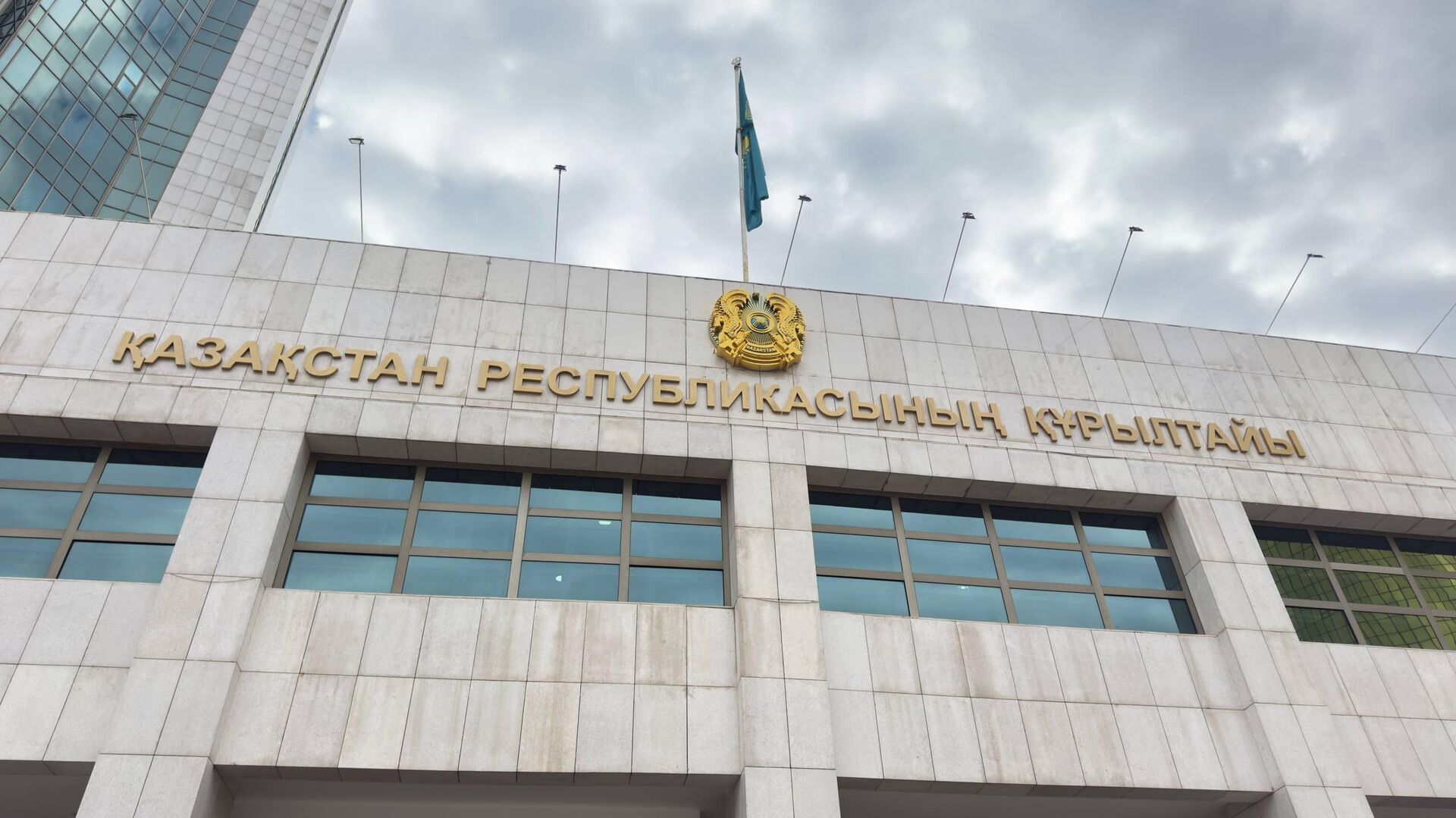 Курултай Курултай - Sputnik Қазақстан, 1920, 21.10.2026